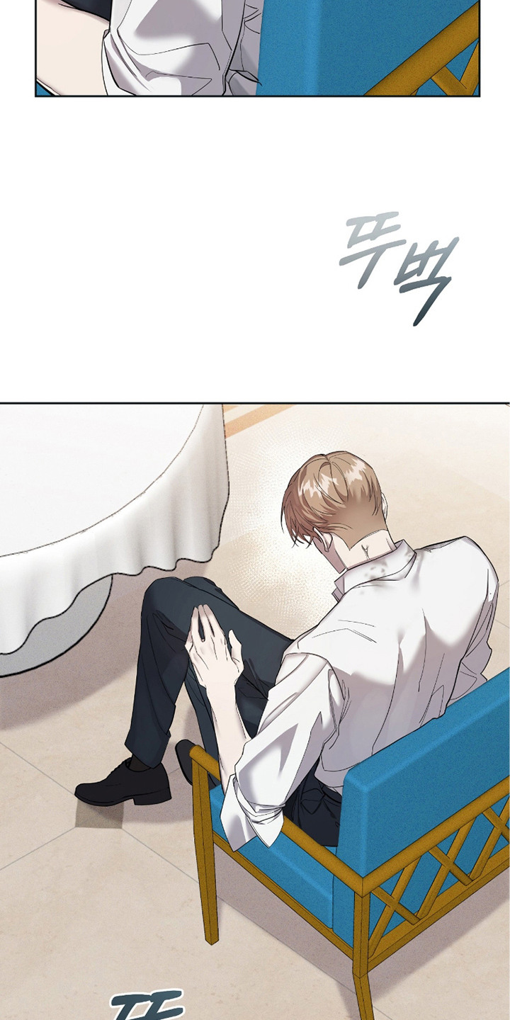 双a法则还叫什么名字漫画,第7章：做决断5图