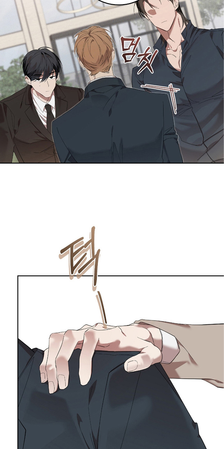 双A法则漫画,第18章：跟着笑1图