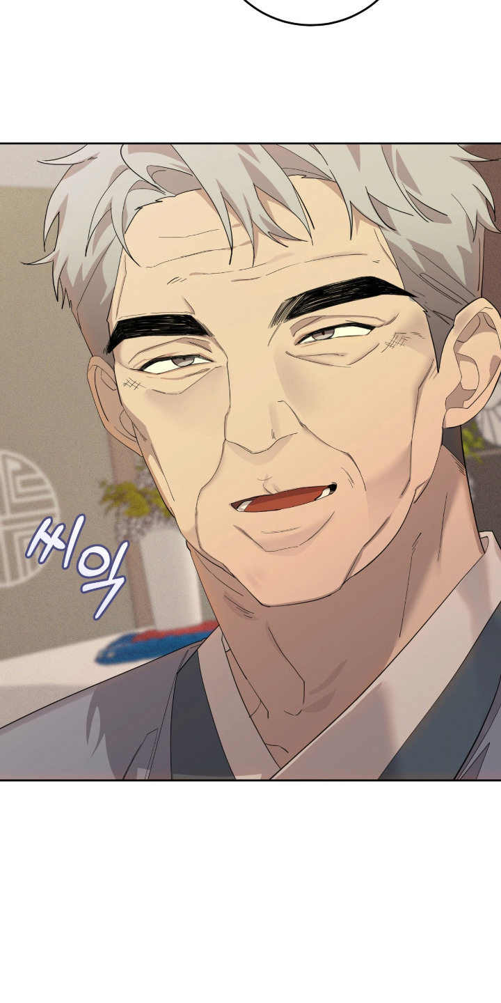 双A法则漫画,第13章：进展很快4图