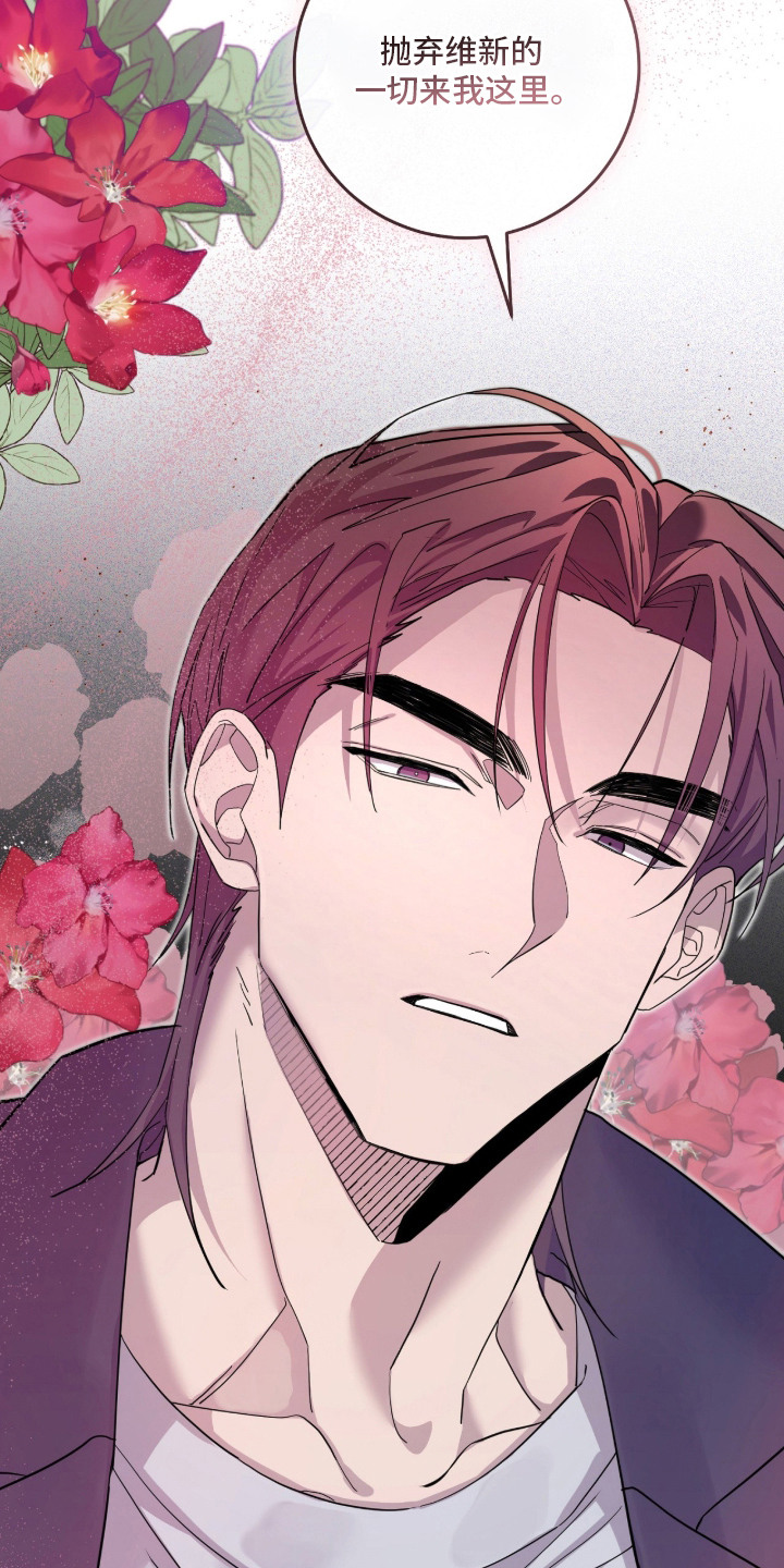 第12章：不幸的开端4