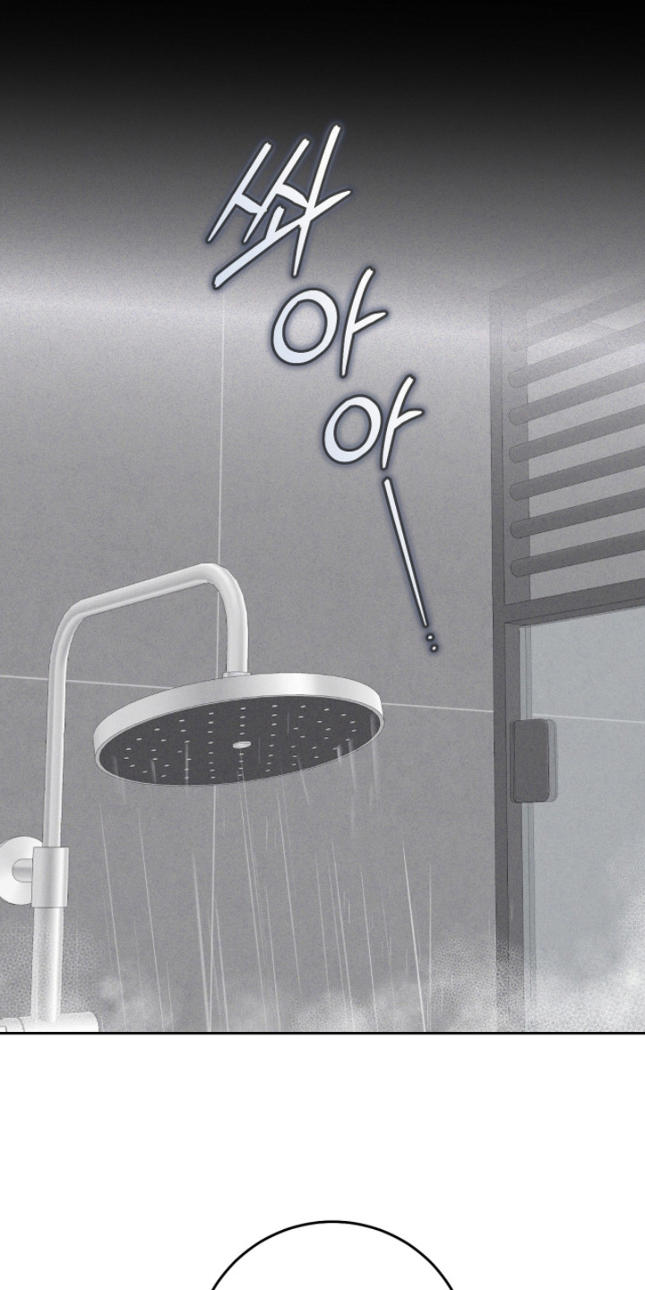 双A法则漫画,第4章：身体发热4图