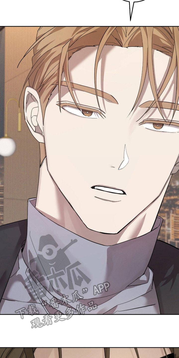 第12章：不幸的开端4