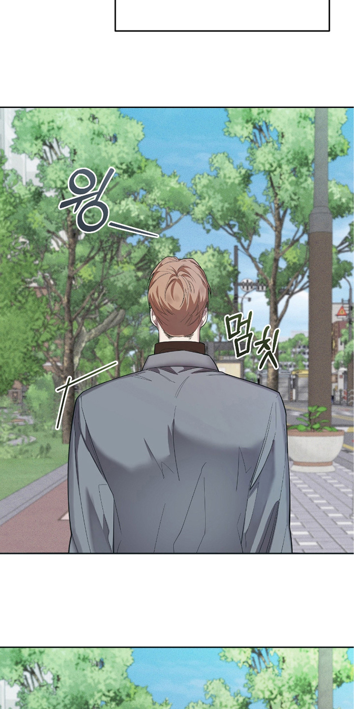 双A法则漫画,第6章：气氛压抑5图