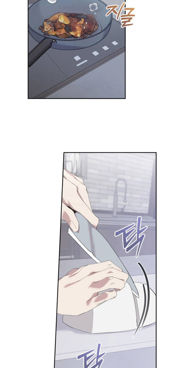 双A法则漫画,第15章：有点想他2图