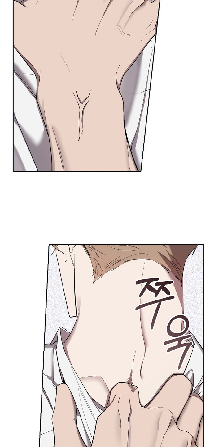 双a法则还叫什么名字漫画,第7章：做决断3图