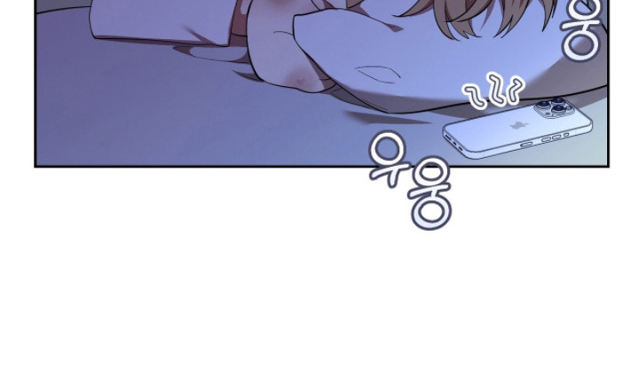 双a法则还叫什么名字漫画,第9章：落荒而逃2图