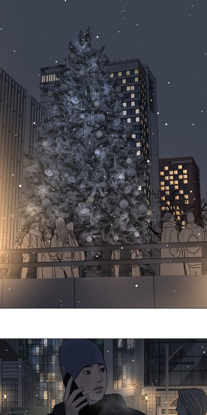 罪案编码漫画,第10章：废弃处理4图