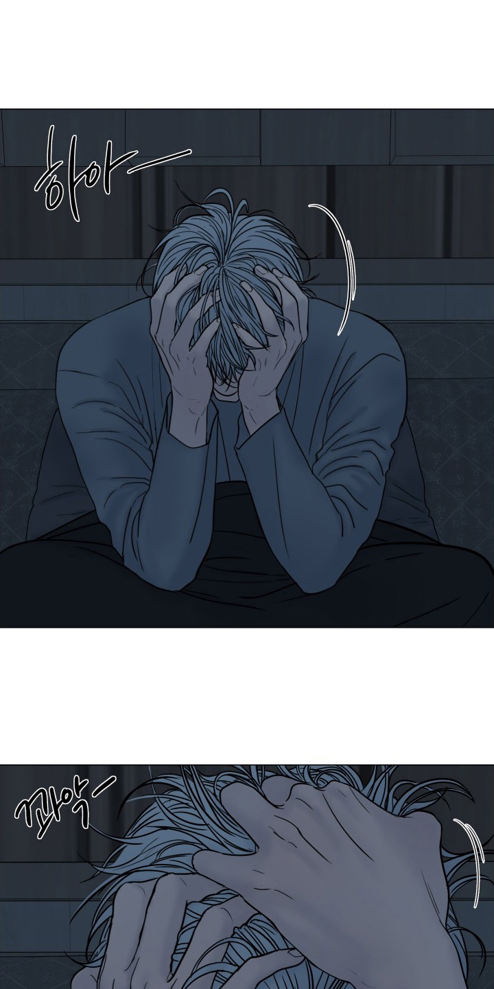 罪案编码漫画,第10章：废弃处理5图