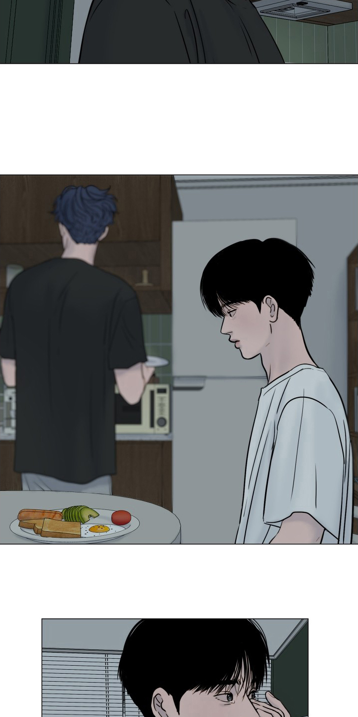 罪案编码漫画漫画,第6章：到此为止5图