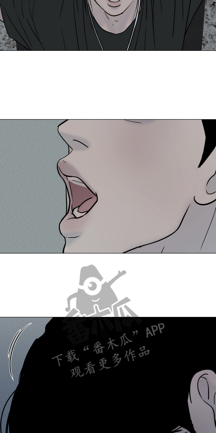 罪案编码漫画,第3章：内心想法4图