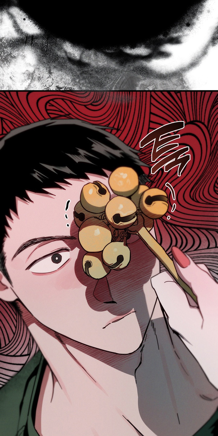 室友买的苹果电脑漫画,第17章：巫师4图