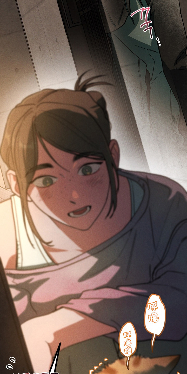 室友买的苹果电脑漫画,第11章：猫薄荷4图