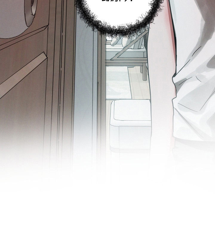 伪人室友后续剧情漫画,第16章：赶出房间2图