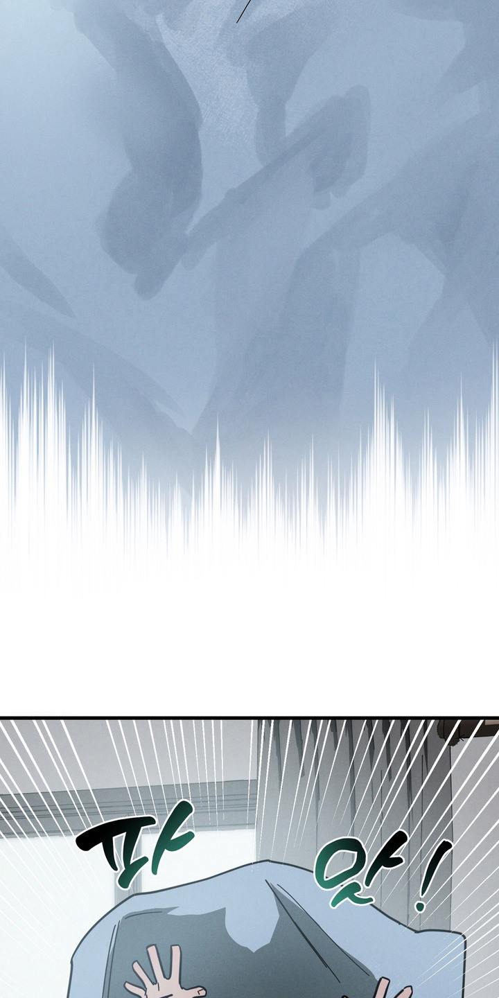 伪人室友后续剧情漫画,第16章：赶出房间2图