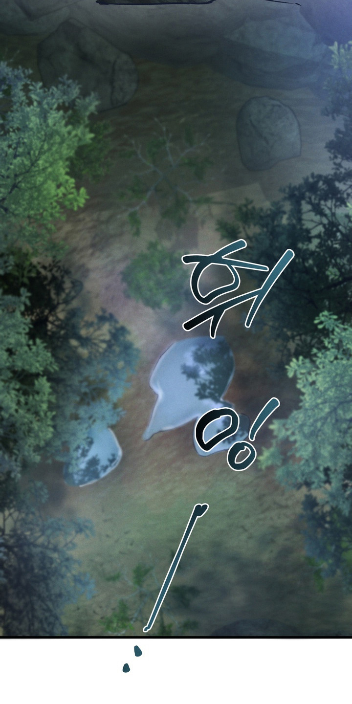 室友买的苹果电脑漫画,第14章：山上2图