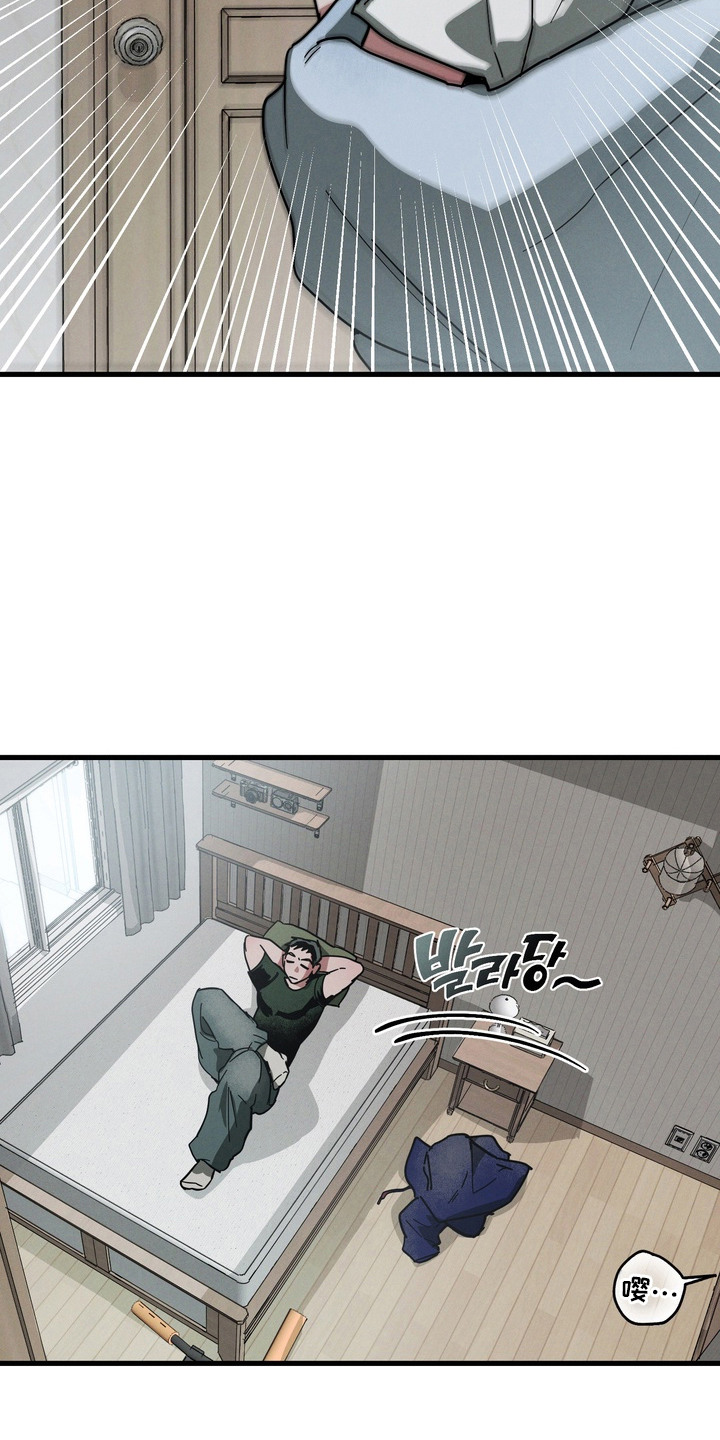 伪人室友后续剧情漫画,第16章：赶出房间4图