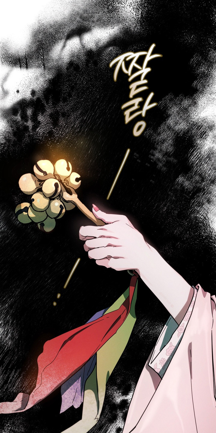 室友买的苹果电脑漫画,第17章：巫师1图