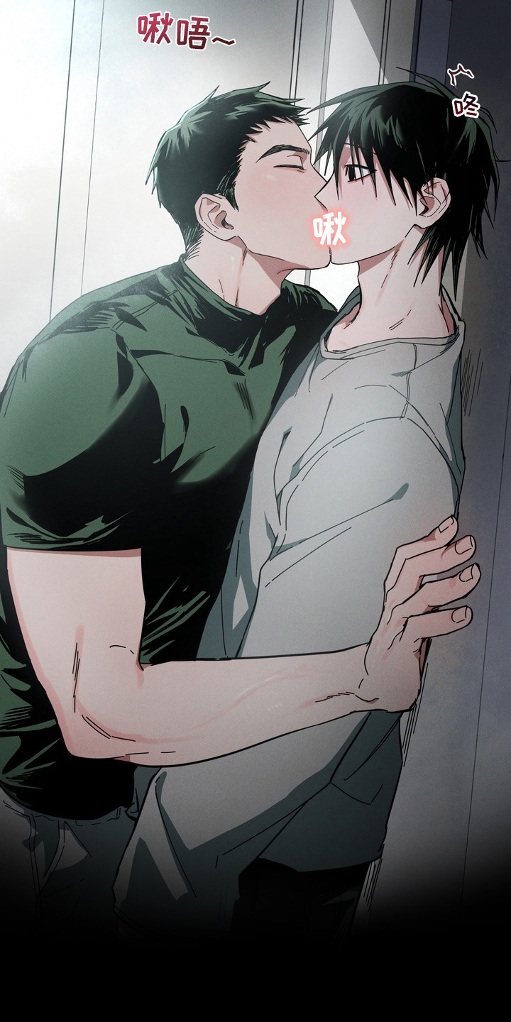 平行世界室友漫画,第3章：喜欢的事1图