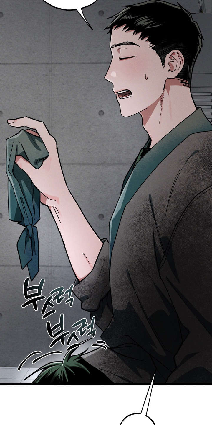 伪人室友事件主角漫画,第7章：多多关照4图