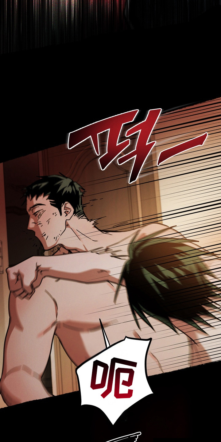 室友买的苹果电脑漫画,第5章：有意思5图