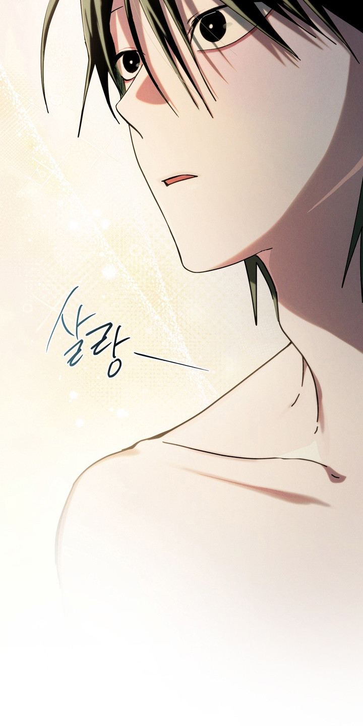 室友买的苹果电脑漫画,第21章：逐渐习惯4图