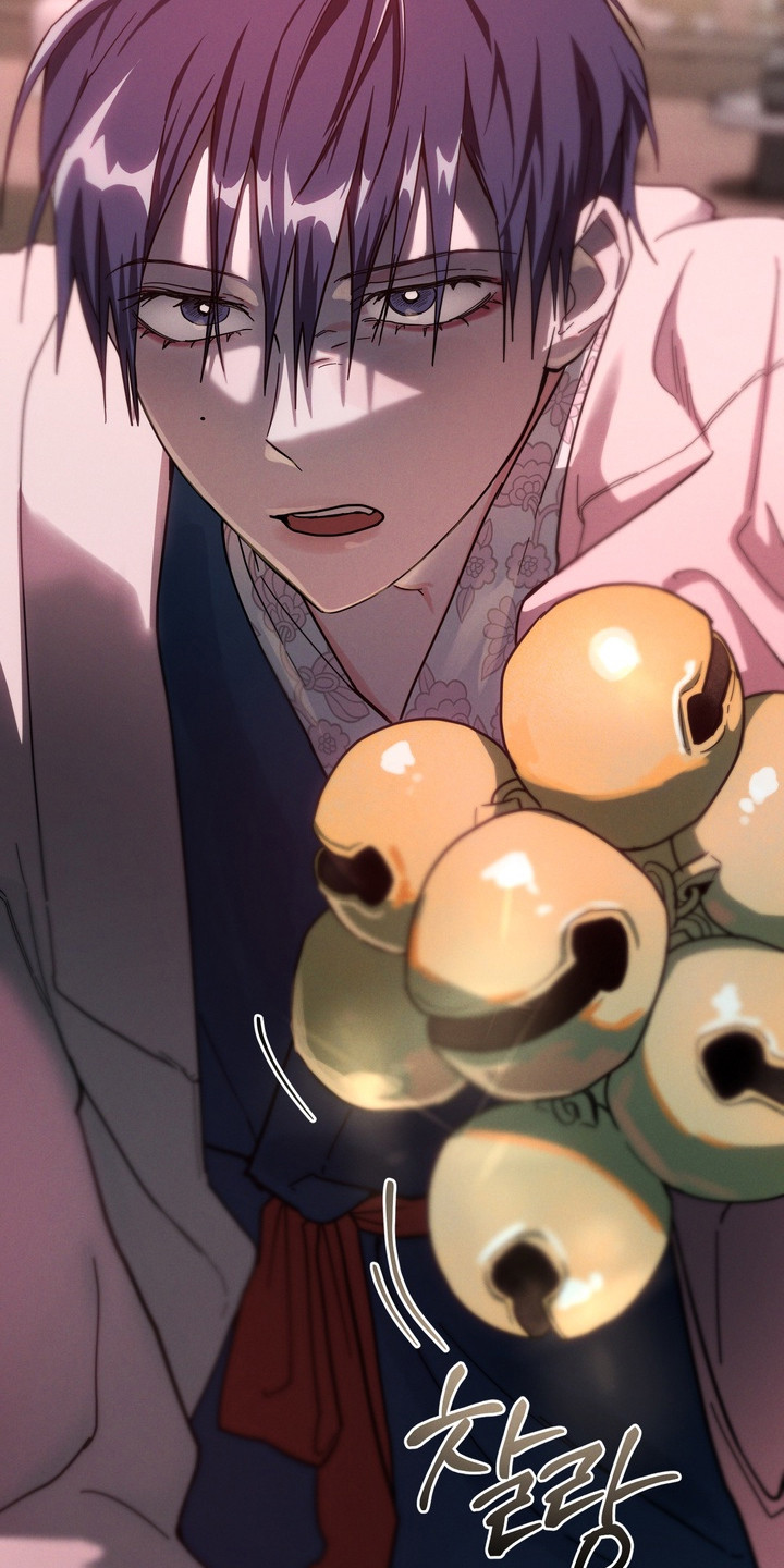 室友买的苹果电脑漫画,第17章：巫师1图