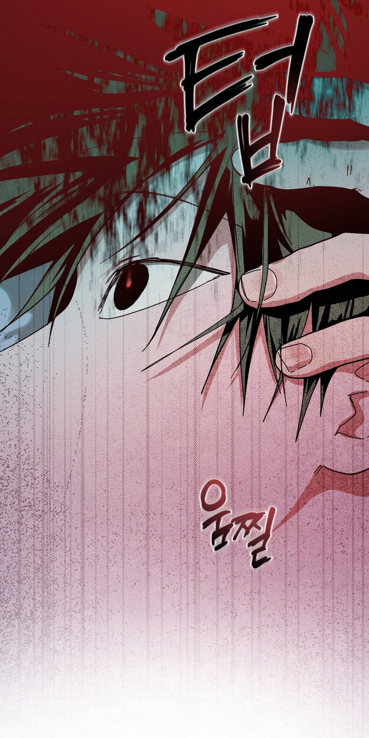 室友买的苹果电脑漫画,第22章：喃喃自语1图