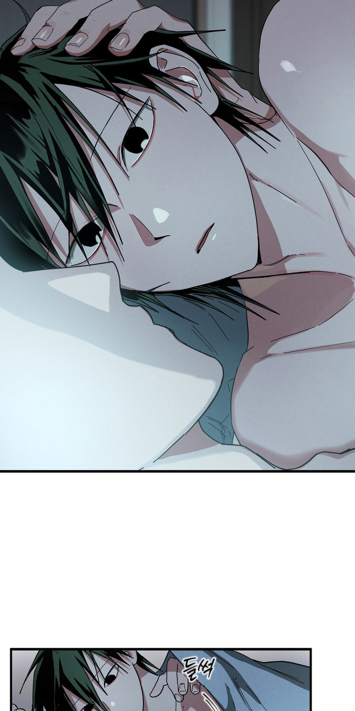 室友买的苹果电脑漫画,第22章：喃喃自语4图