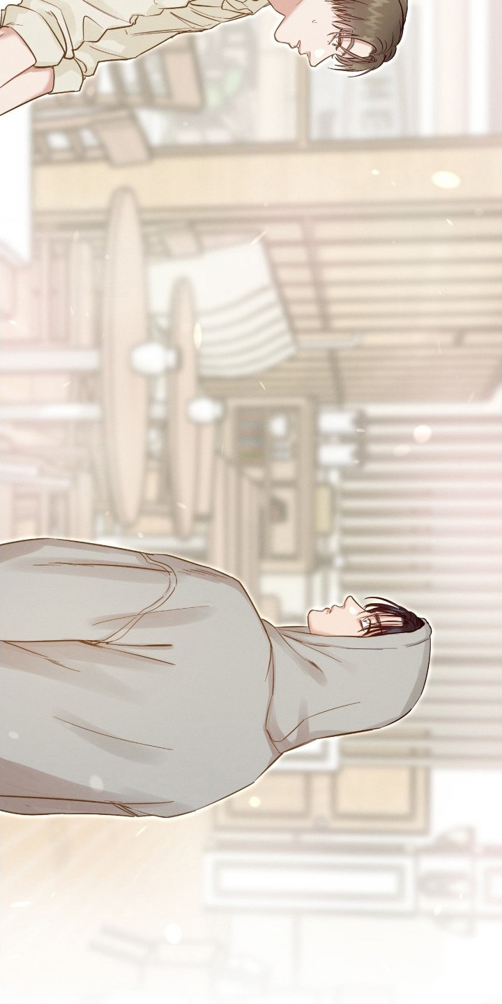 失控纠缠漫画角色经典台词漫画,第5章：偶遇3图