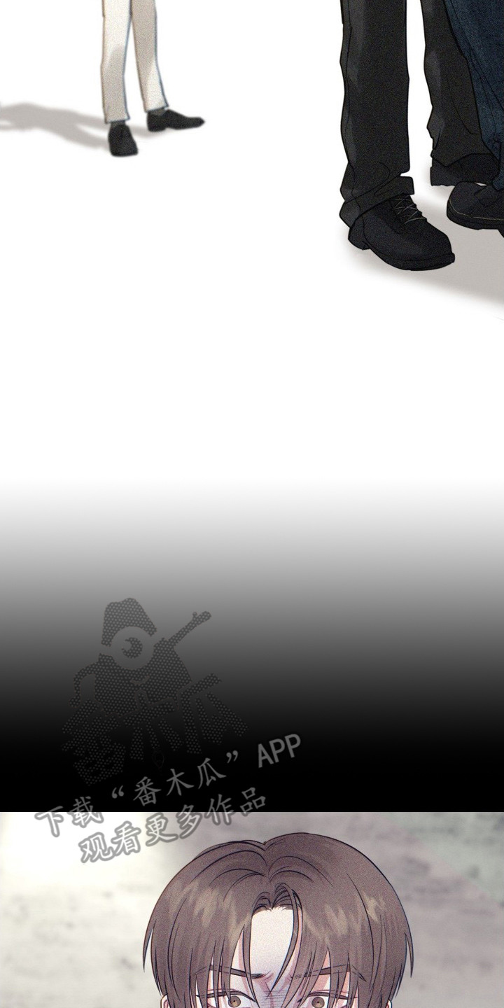 狮子女失控纠缠漫画,第4章：做梦2图