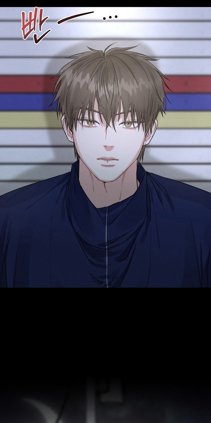 失控纠缠小说全文免费阅读最新章节漫画,第10章：想抓住你4图