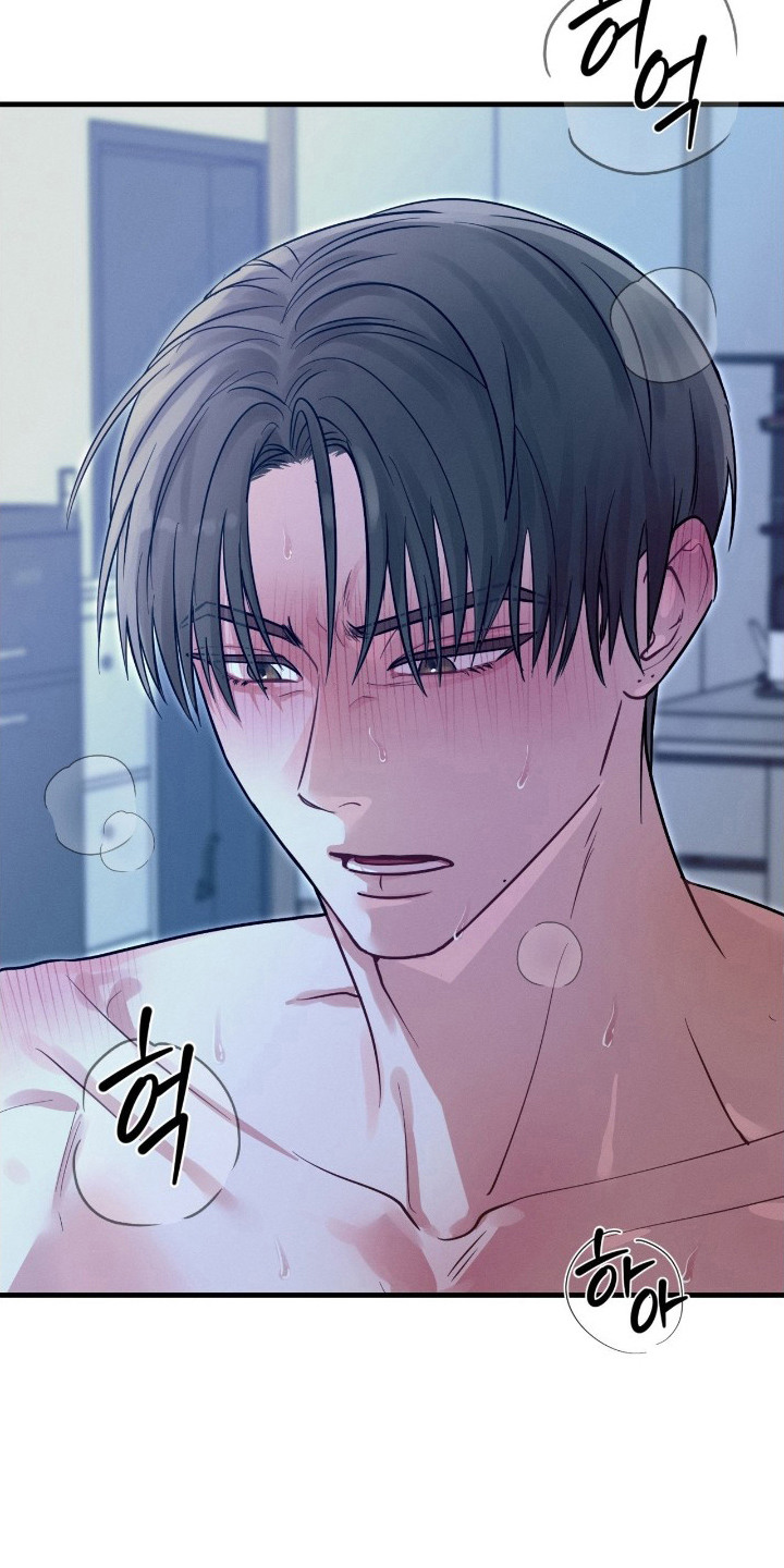 失控说分手后又极力纠缠漫画,第15章：要疯了5图