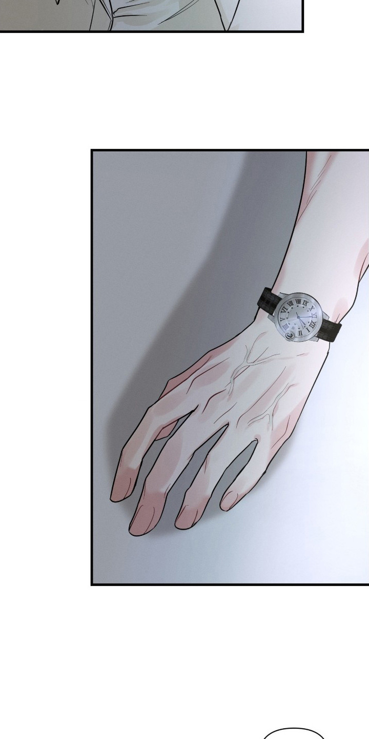 失控纠缠漫画角色经典台词漫画,第11章：没有改变1图