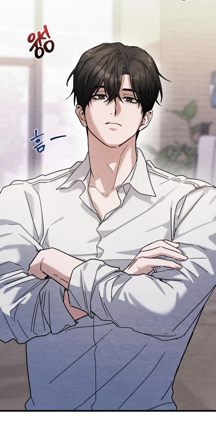 无味的烟火漫画,第11章：走廊的尽头5图