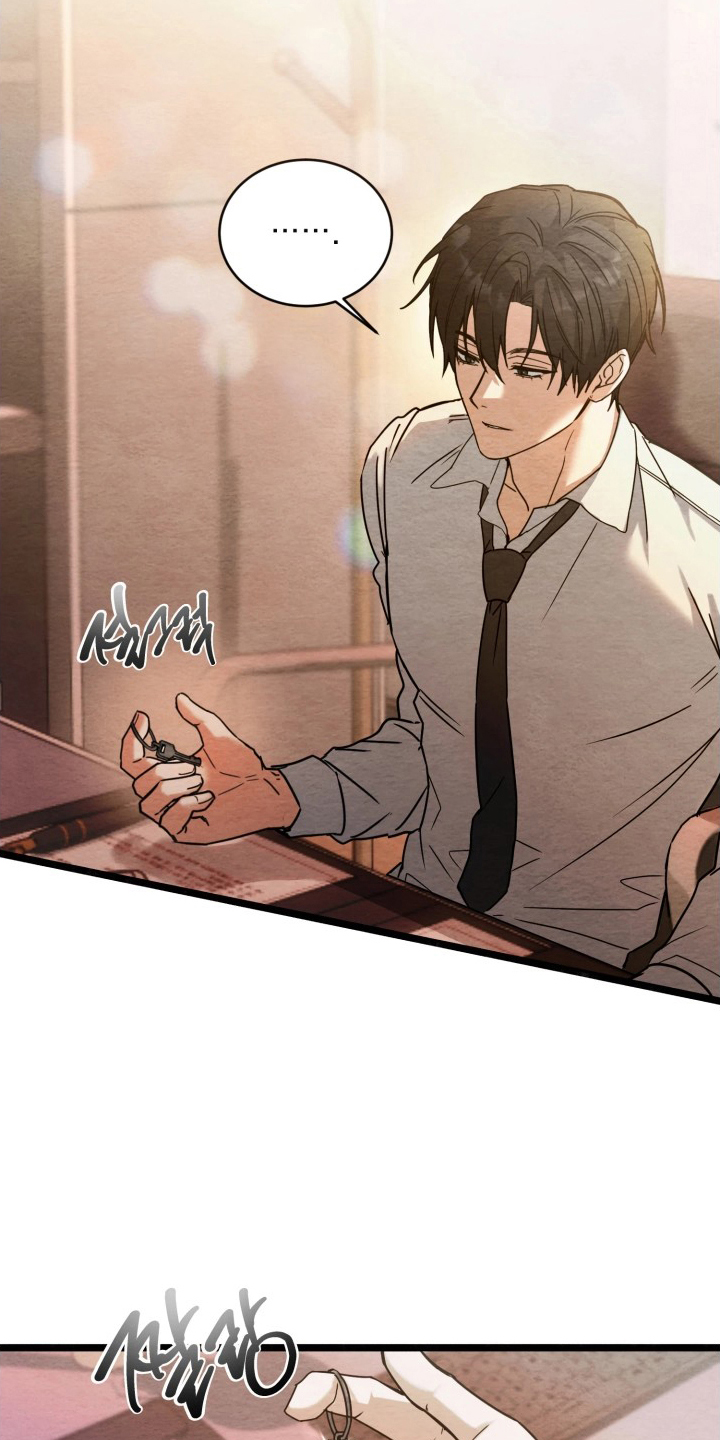 相对的烟火漫画,第9章：钥匙5图