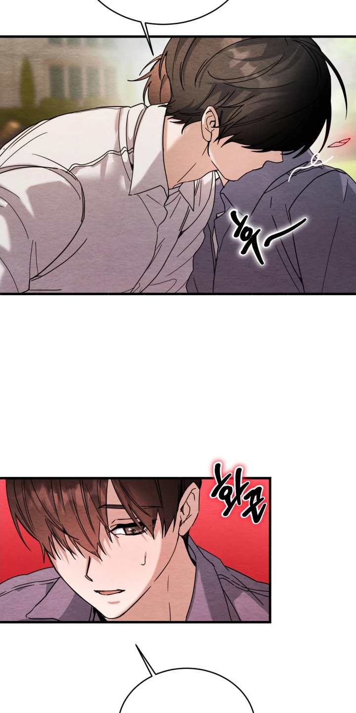 相对的反义词漫画,第12章：误会4图