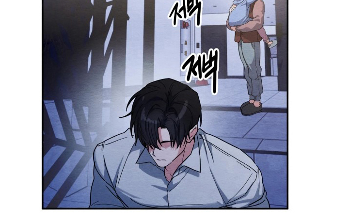 相对的反义词漫画,第6章：可以吗4图