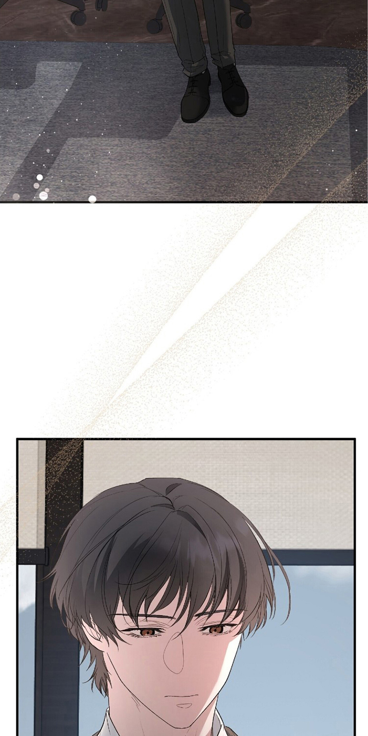 亲吻渣男漫画,第15章：遗嘱4图