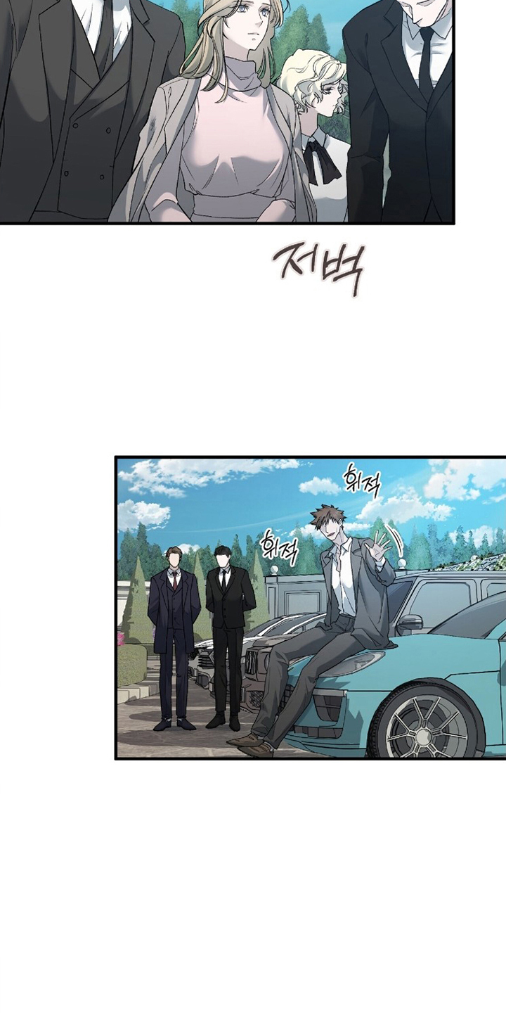 亲吻渣男漫画,第13章：彻底结束4图