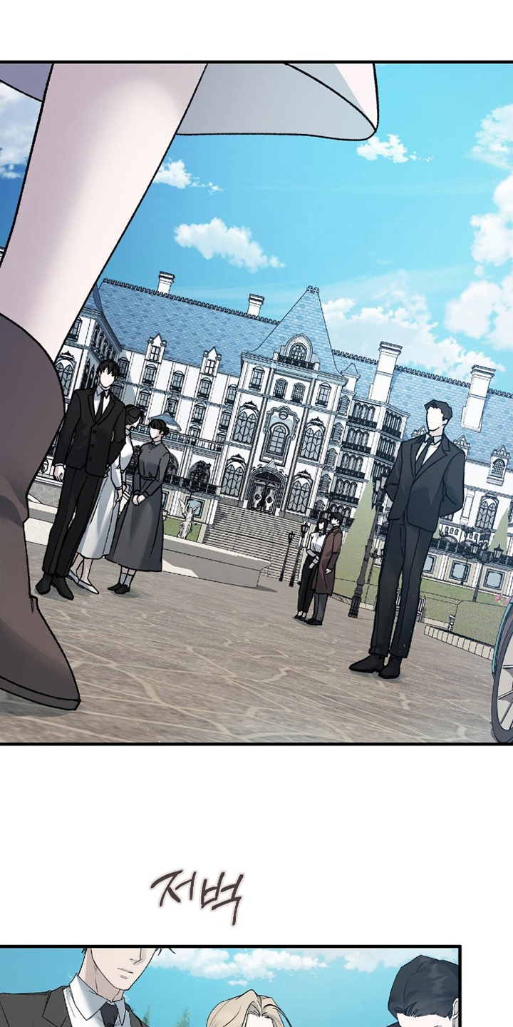 亲吻渣男漫画,第13章：彻底结束3图