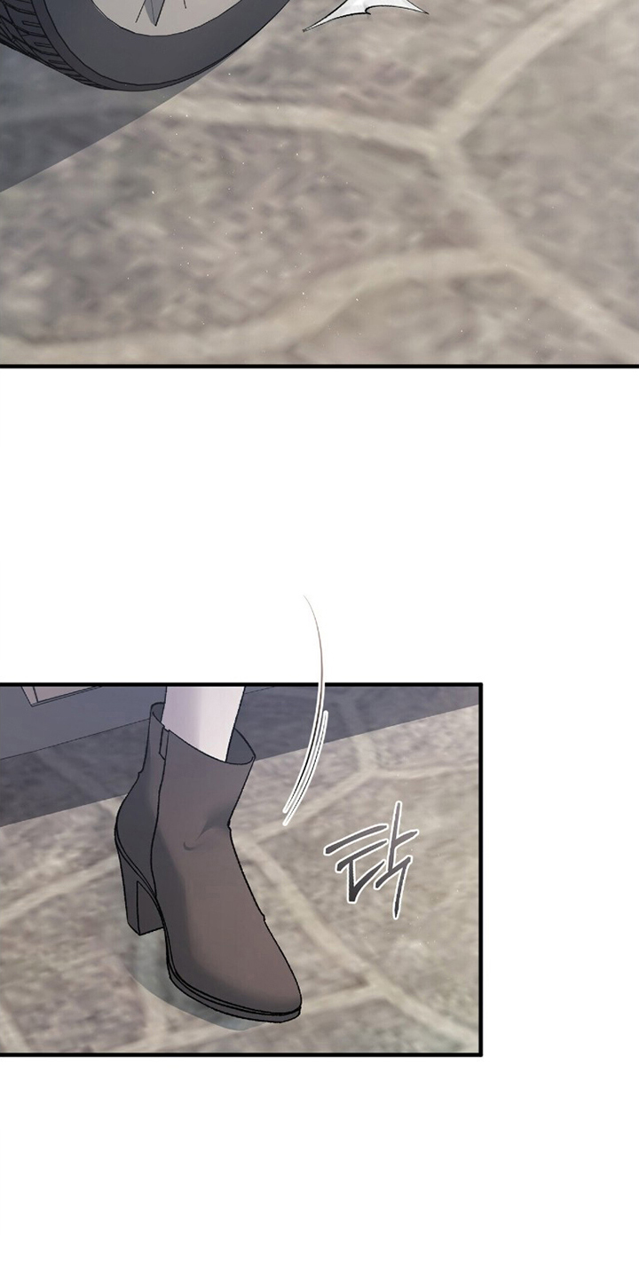 亲吻渣男漫画,第13章：彻底结束2图