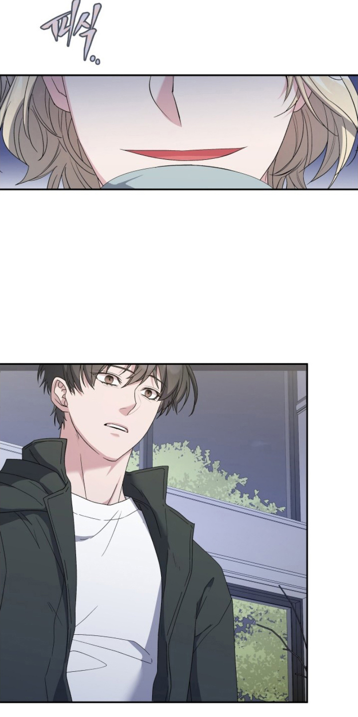 亲吻渣男漫画,第5章：不明来历3图