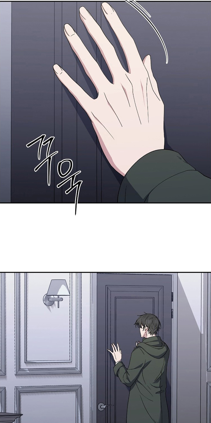 亲吻渣男漫画,第6章：好好休息5图