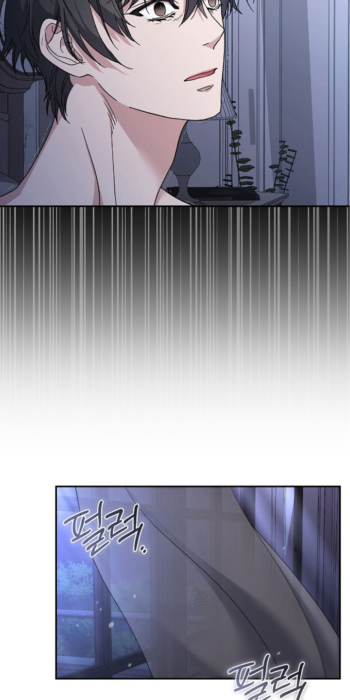 亲吻渣男漫画,第8章：你干什么5图