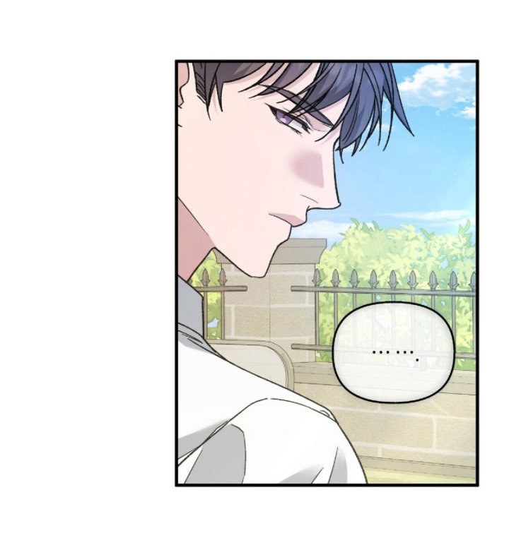 亲吻照片漫画,第11章：别担心5图