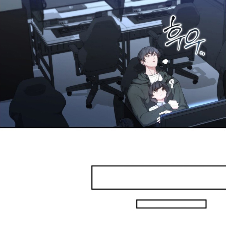 亲吻渣男漫画,第3章：明白了吗2图