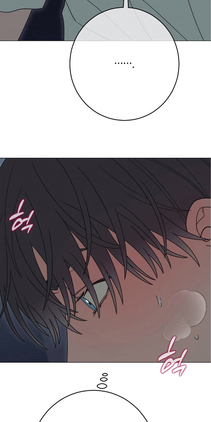 洁癖君与失眠者漫画,第7章：被你吸引（完结）2图