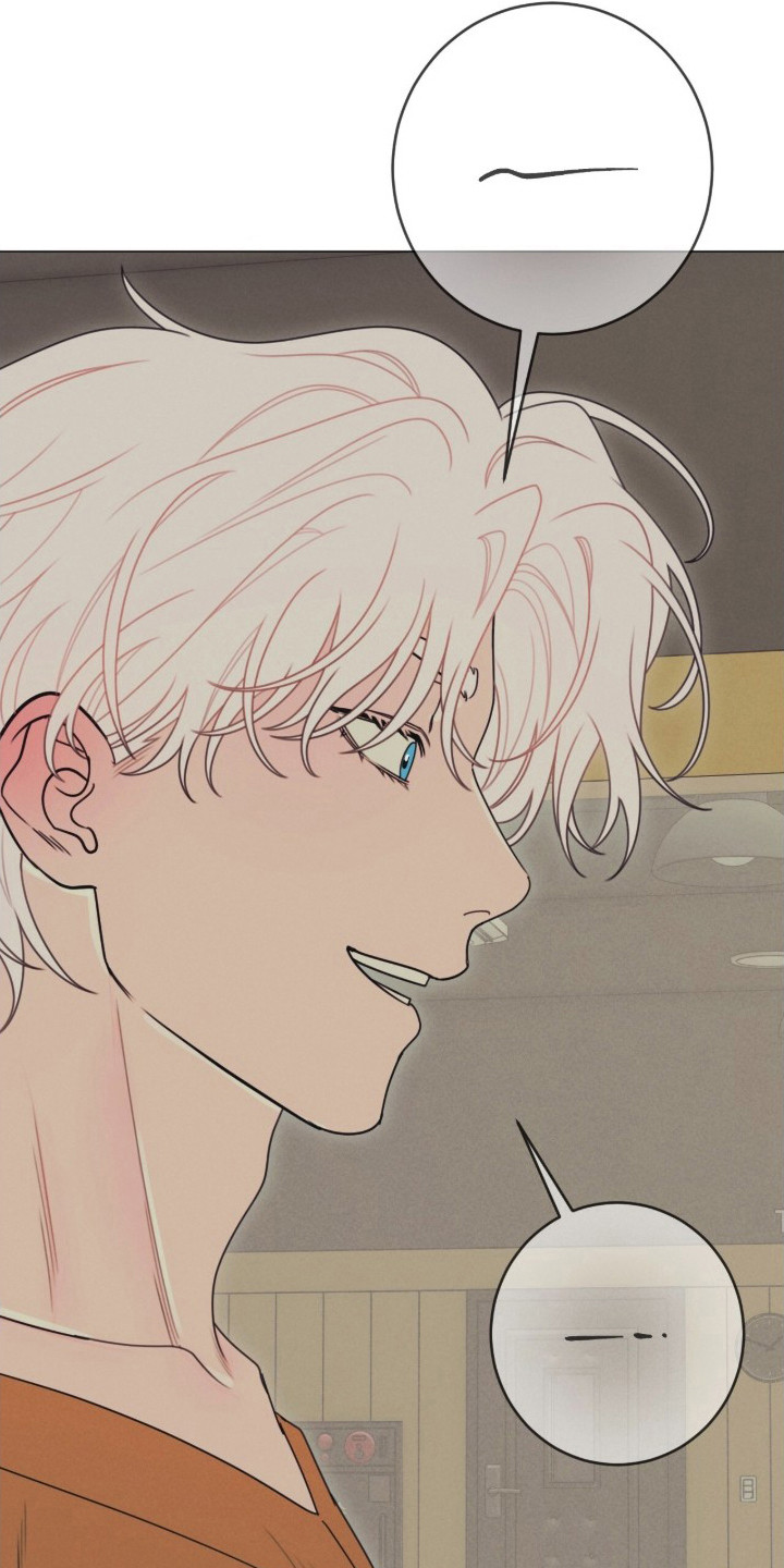 洁癖君与失眠者漫画,第3章：玩偶4图