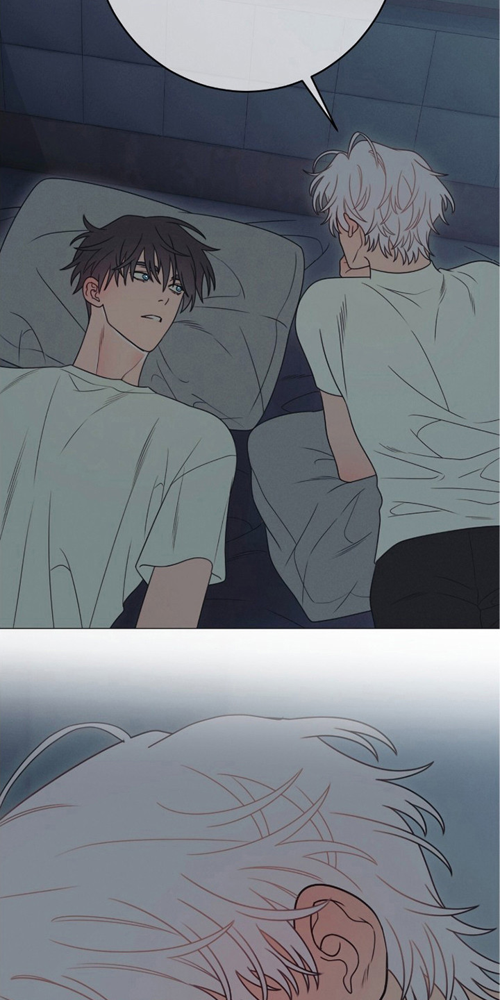 洁癖君与失眠者漫画,第7章：被你吸引（完结）5图