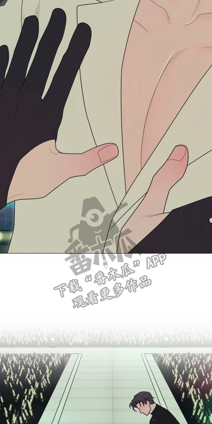 洁癖君与失眠者在哪看漫画,第1章：洁癖4图